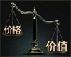 不管你在哪里上班，請記住以下黃金定律