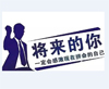 在你月薪三千的時候，做月薪八千的事
