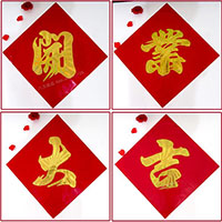 金凱能上海辦事處正式成立，華東地區(qū)再添新動力